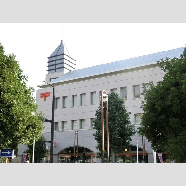 ハイツ・Kiko 千葉緑郵便局(830m)