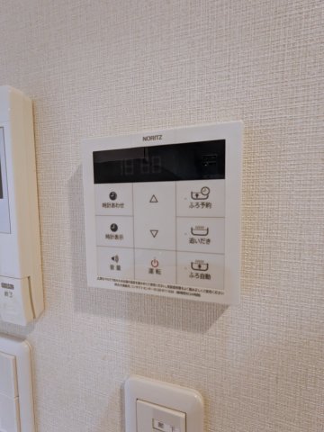 ブリス宮前平301号室 その他