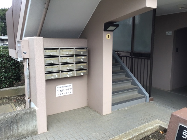 引地台ハイツ0102号室 ※現況優先