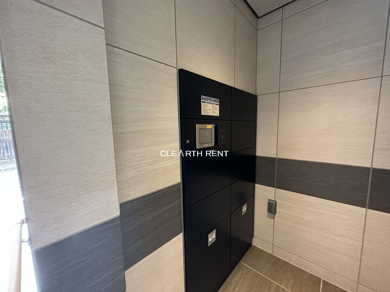 コンシェリア中野弥生町 ＴＨＥ ＲＥＳＩＤＥＮＣＥ1階 便利な宅配BOX