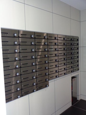 GENOVIA鷺ノ宮skygarden0402号室 メールボックス