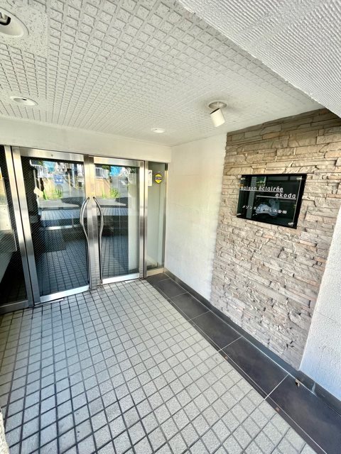 メゾンエクレーレ江古田3階 エントランス