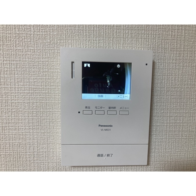 ベル・ウィンズ103号室 部屋その他