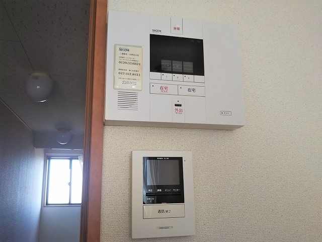 レオパレスアンオゥル206号室 部屋その他