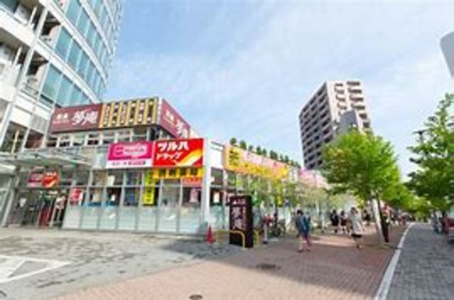 サンイング中井 【ドラッグストア】調剤薬局ツルハドラッグ新宿上落合店まで585ｍ