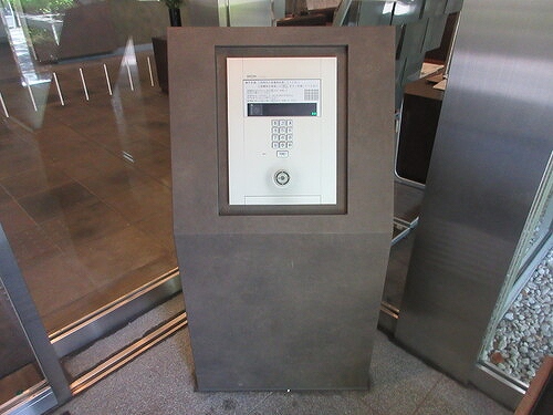 ザ・ライオンズ上野の森7階 オートロック　※2025年10月の写真