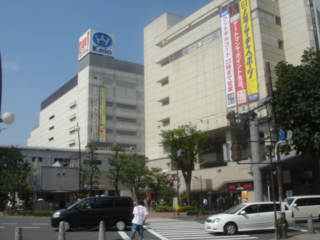 アーバンシティ宝蔵橋 聖蹟桜ヶ丘駅