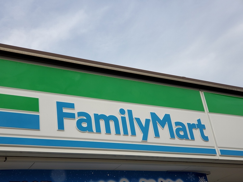 レオパレスミモザⅡ 周辺