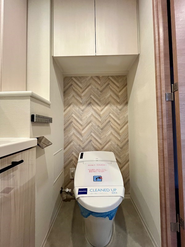 レジディア門前仲町プレイス7階 トイレ