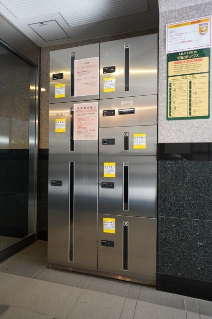 ルーブル東高円寺4階 その他共有部分