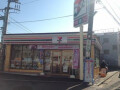 第二小林荘 セブンイレブン横浜杉田3丁目店