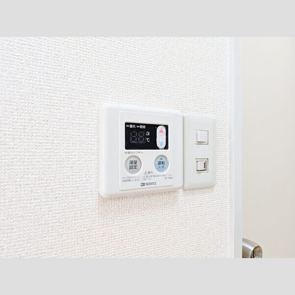 ジュネス西生田306号室 給湯リモコン