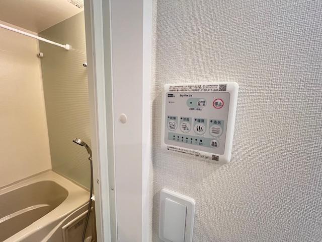 ホライズン（horizon ）202号室 浴室乾燥