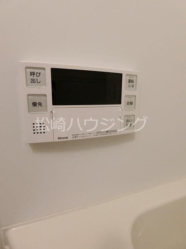 blue palette 中野平和の森 部屋設備