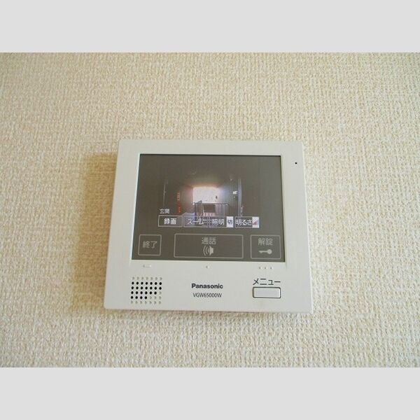 ベイサイドテラス　ANNEX　A203号室 同建物別部屋の参考画像