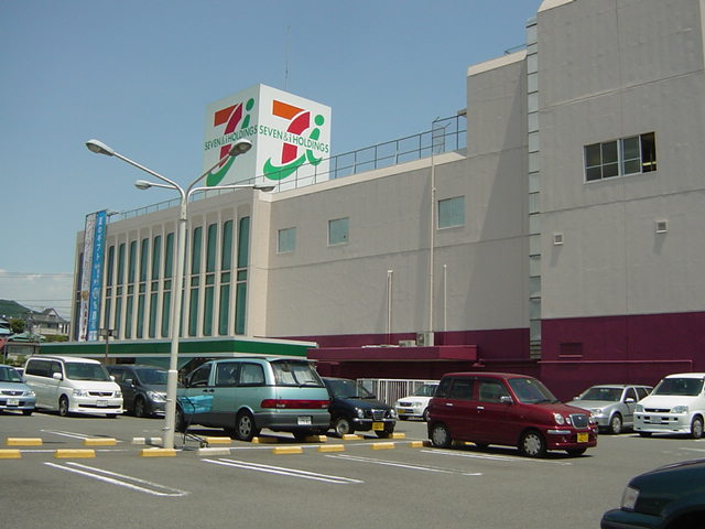 シャン・デ・フルール105号室 イトーヨーカドーまで400ｍ