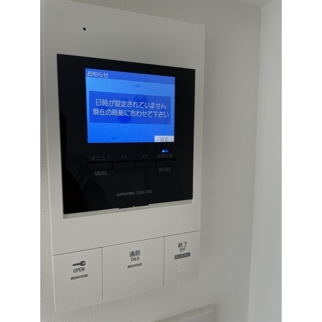 ピークヴィレ東向島301号室 モニター付インターホン
