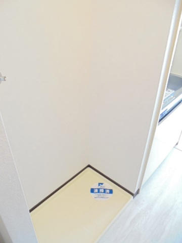 スカイコート戸越銀座 洗濯機置き場