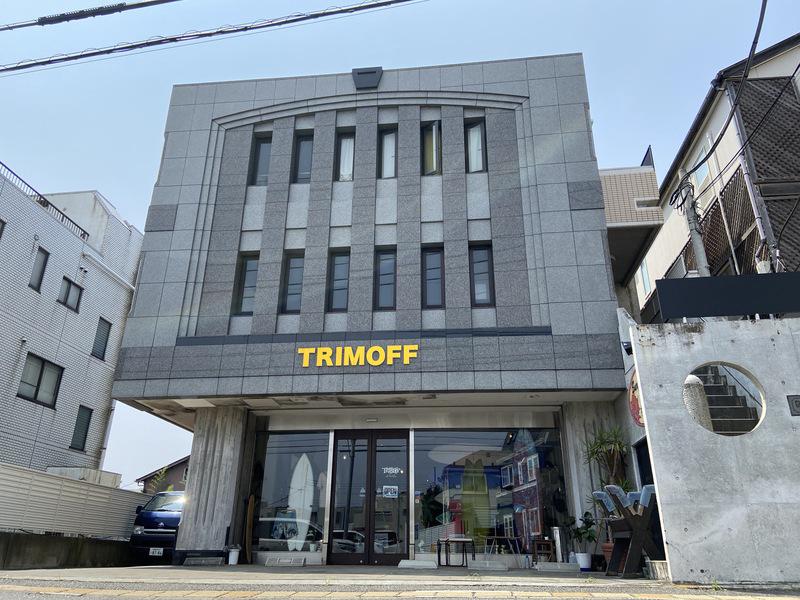 グランツ・シュロスの外観画像