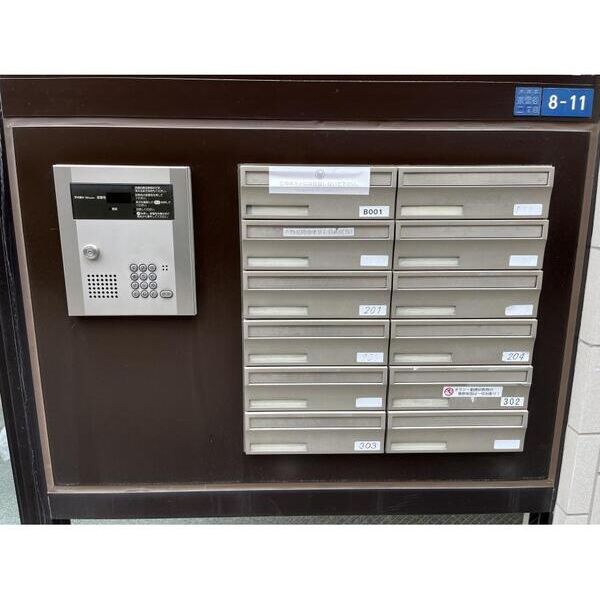 ロリーファイブ201号室 部屋設備