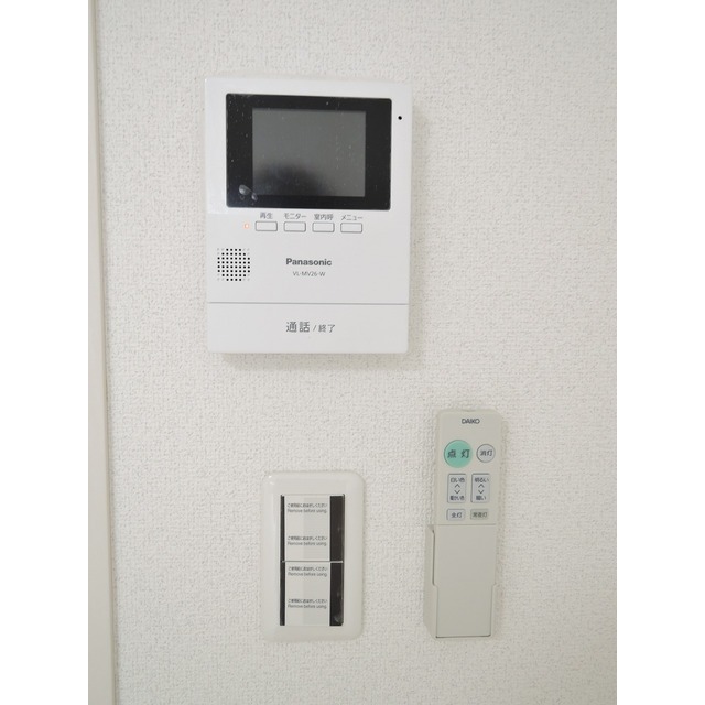 Ａｍｏｕｒ　高尾103号室 部屋その他