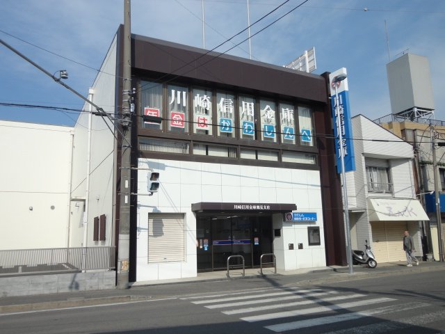 フローレンス東寺尾 川崎信用金庫鶴見支店まで167ｍ