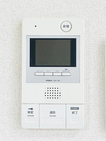 ヴェール久我山2階 部屋設備