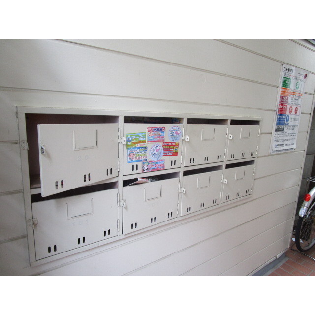 ドムール弥生町2階 外観