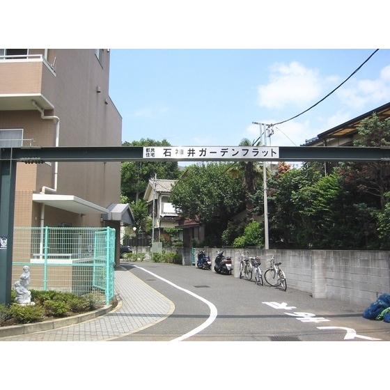 石神井ガーデンフラット 外観