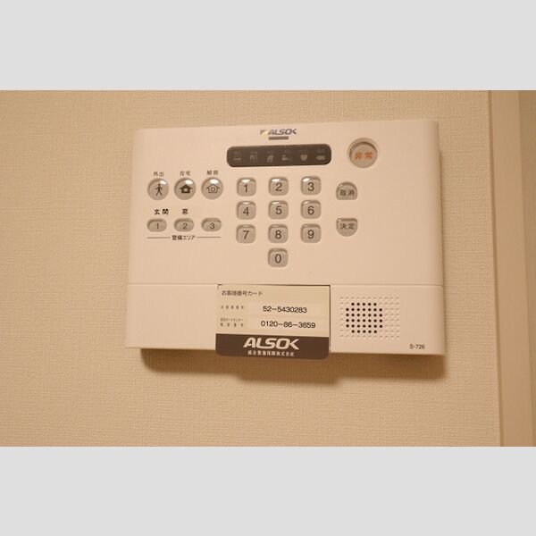 ブエナ カーサ ALSOKホームセキュリティ