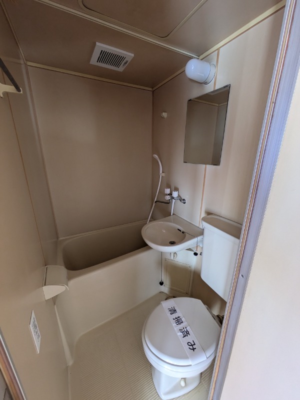 東村山ペガサスビルB館5階 お風呂