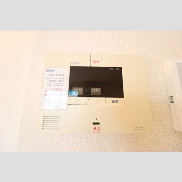 ソレイユ　B101号室 SECOM