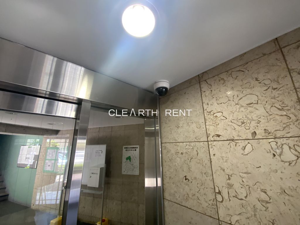 菱和パレス小竹向原1階 ★敷金礼金ナシ・初期費用がぐっと軽くなる、条件の良い住まい★