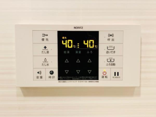 Ｂｒｉｌｌｉａ　ｉｓｔ　三軒茶屋　ブラッサムテラス2階 部屋設備