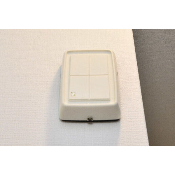 メゾン・ド・プリムヴェール0206号室 部屋その他