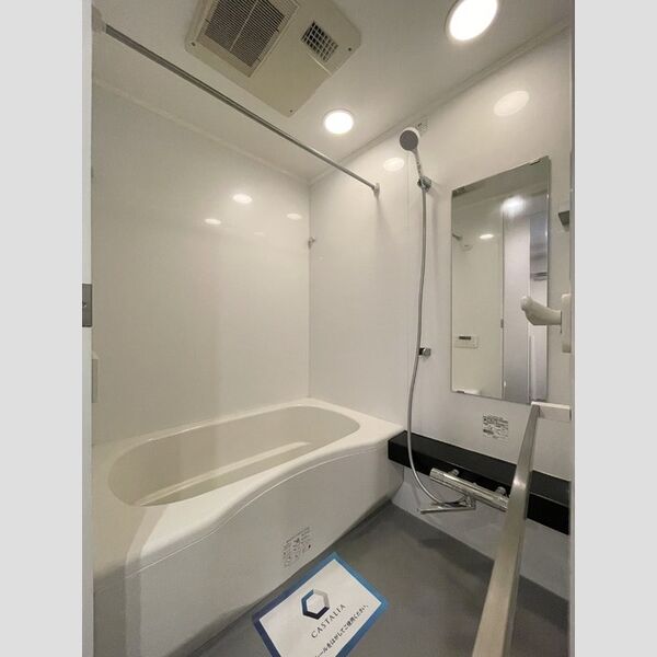 カスタリア目黒鷹番0209号室 バス