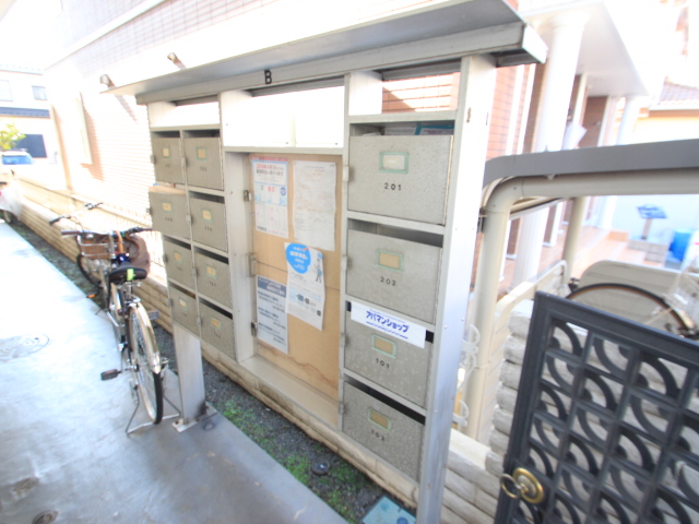 パンシオンみずほ台Ｂ棟2階 部屋その他