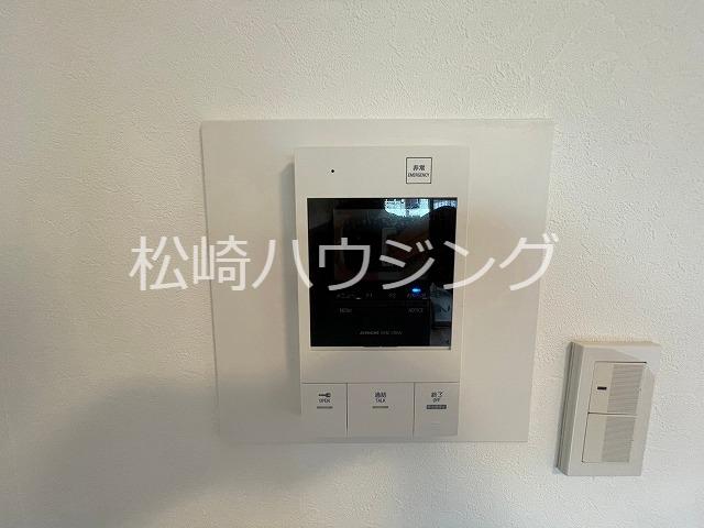 サンテラスもみじ山4階 別室の写真です。