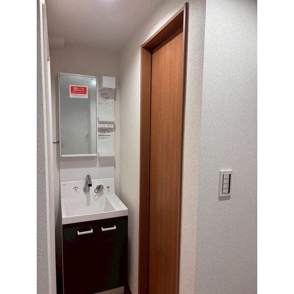 Ambition南栗原203号室 部屋その他