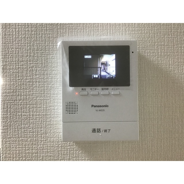 マリンシティダイヤモンドパレス513号室 部屋その他