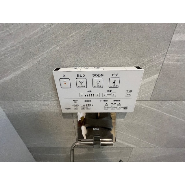 MQuarto新検見川102号室 部屋その他