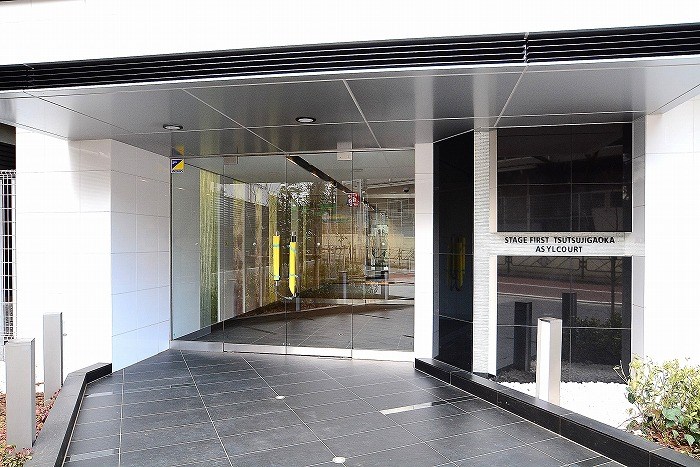 ステージファーストつつじヶ丘アジールコート エントランス