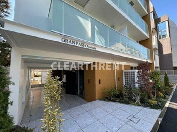 ＧＲＡＮ ＰＡＳＥＯ吉祥寺 仲介手数料不要・家賃１ヶ月無料さらに敷金礼金ゼロ