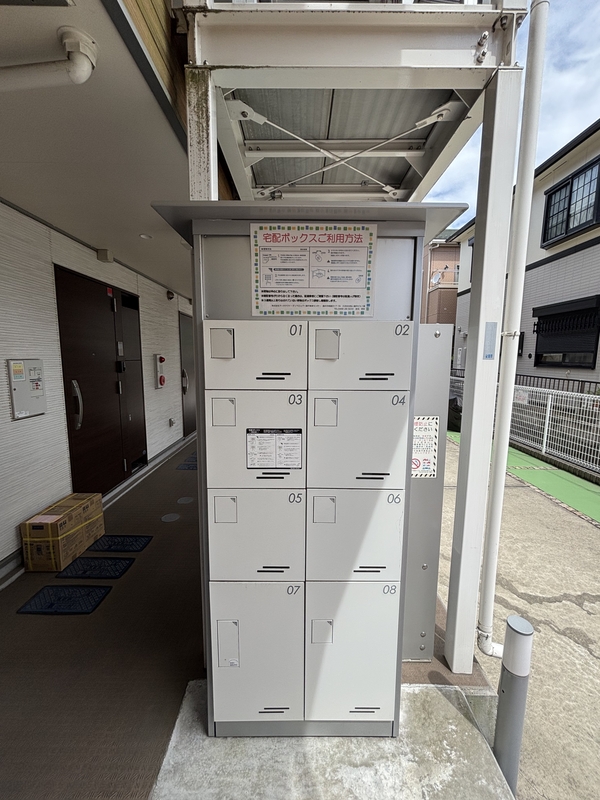 リブリ・コーワハイム3階 部屋その他