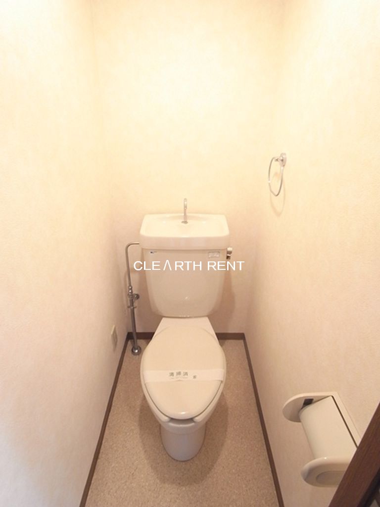 菱和パレス早稲田2階 トイレ