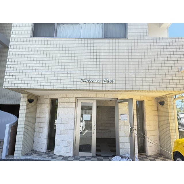 プレシャス　イースト602号室 外観