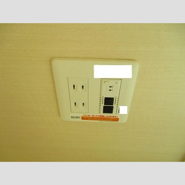 イルミナール102号室 インターネット対応　D.U-NET(Wi-Fi )