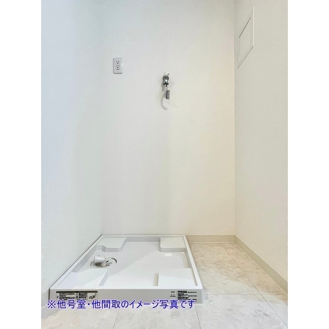 HIGH LAND HONSON ☆洗濯機置場