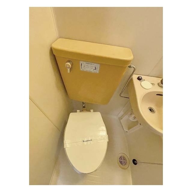 相川マンション304号室 トイレ