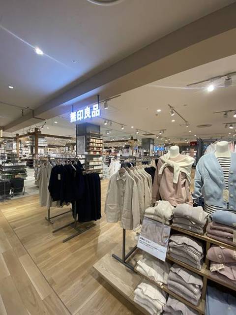 ガーラ・プレシャス横浜鶴見3階 無印良品LICOPA鶴見店